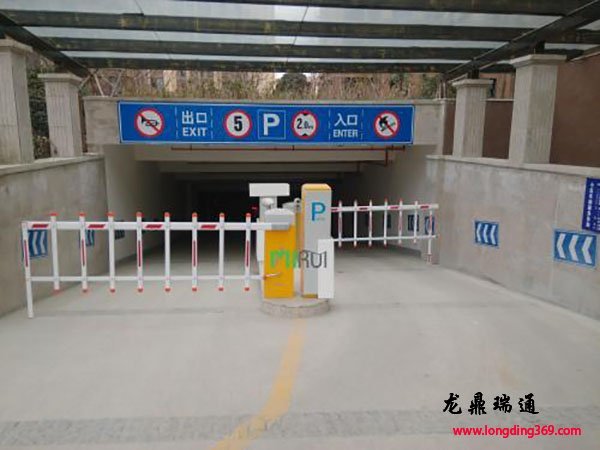 藍牙卡停車系統