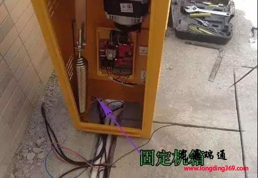 停車場系統主機