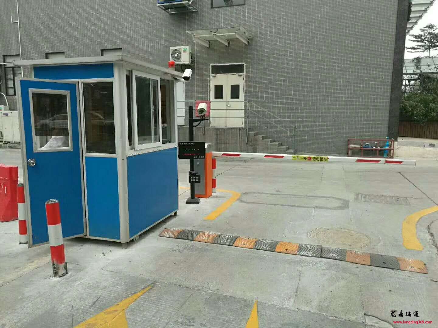 車牌識別系統