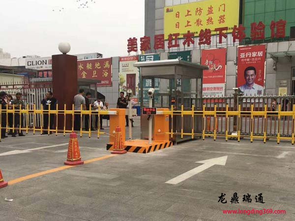 車牌識別系統