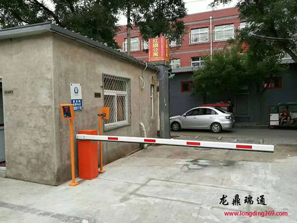 車牌識別系統