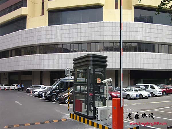 停車場系統