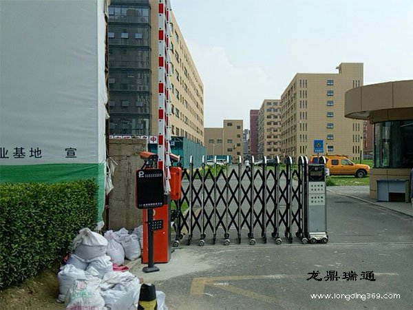 道閘系統
