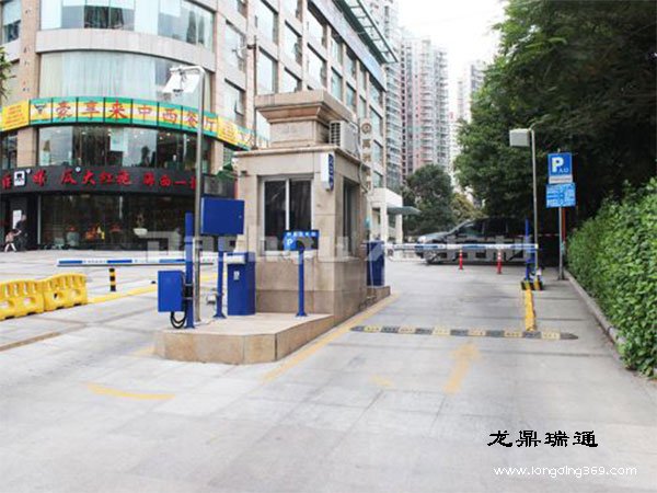 停車場系統