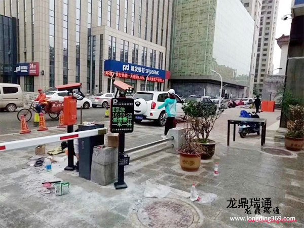 車牌識別系統