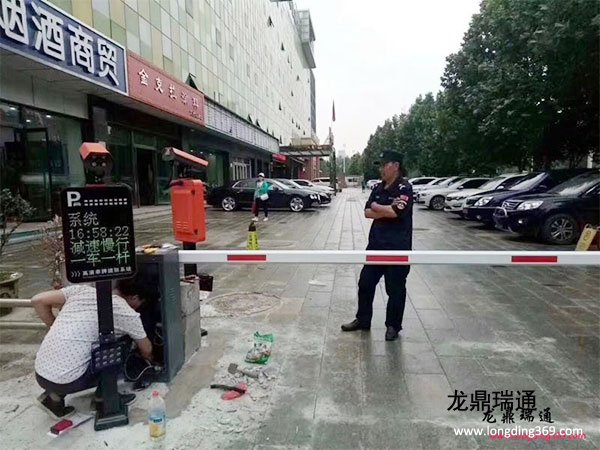 車牌識別系統