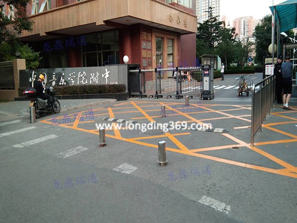 北京市朝陽區擋車樁升降柱：音樂學院附中學校